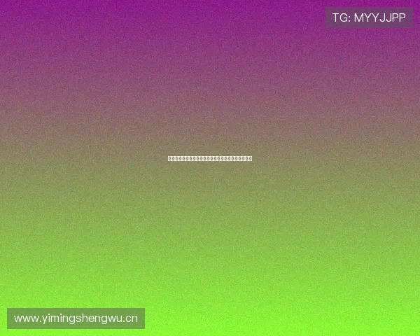 咪咕在线体育直播平台全新升级畅享全球赛事精彩瞬间