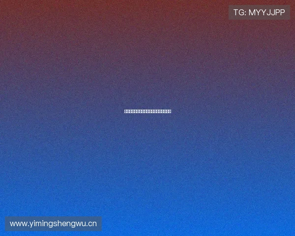 闪电体育直播间最新入口方法详细指南分享